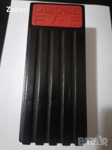 Волум педал