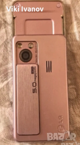 LG KC550, снимка 6 - LG - 54159861