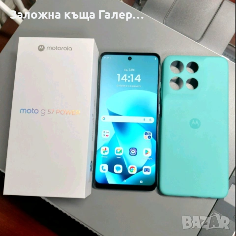 Смартфон Motorola Moto G57 Power 12GB/256GB, снимка 5 - Motorola - 54798948