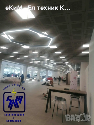 Монтаж на уреди - пералня , съдомиялна, бойлер , сушилня, лампи , ел брави / врати и други, снимка 4 - Други услуги - 51264466