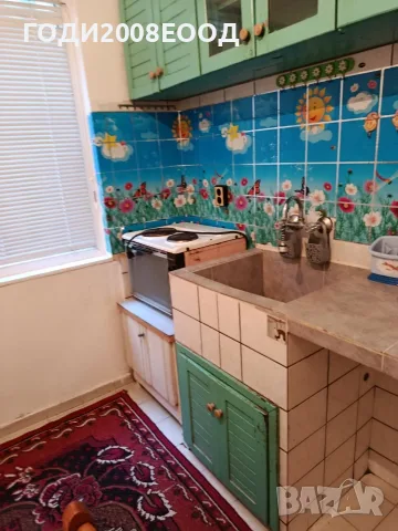 Тракия, двустаен обзаведен