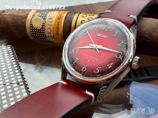 SEIKO Lord Marvel