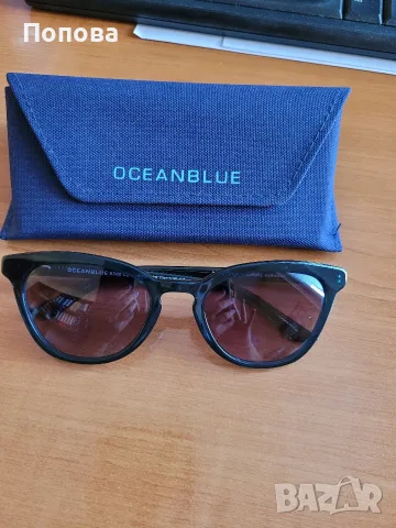 Дамски слънчеви очила Ocean blue