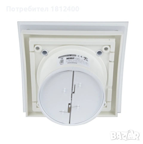 Вентилатор за баня Дизайнерски Право/Извито Стъкло Тих/Повишен/Турбо ДЕБИТ Светещ !!!, снимка 8 - Вентилатори - 54166329