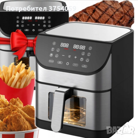 Фритюрник с горещ въздух XXL - 8 литра, 1800 W и 12 програми, снимка 2 - Фритюрници - 55178912