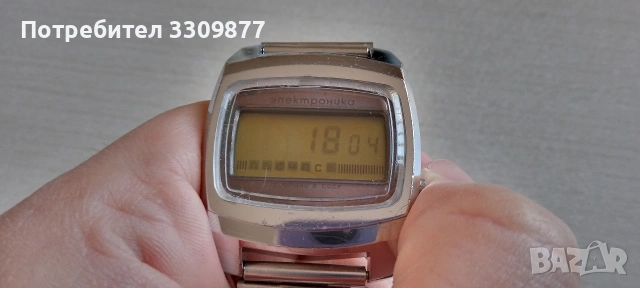 Мъжки часовник Електроника 5 , снимка 6 - Мъжки - 54239070