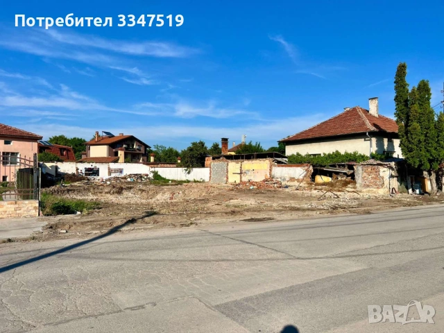 Продавам УПИ 733кв.м РАЗРЕШЕНИЕ ЗА СТРОЕЖ