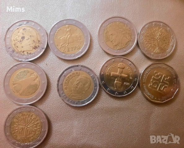 Колекционерски монети 