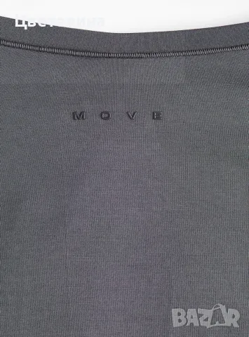 Спортна блуза от модал с прехвърляне H&M Move, снимка 2 - Спортни екипи - 55656217