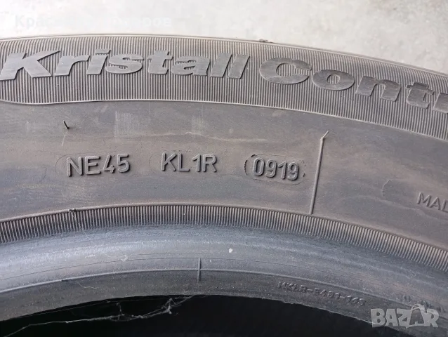 гуми за джип 235/60R18, снимка 6 - Гуми и джанти - 55495318
