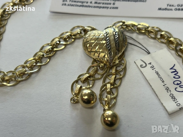 ***ТОП ЦЕНА*** Златн дамски синджир 16,4 грама 14К