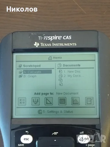 Продавам научен/графичен калкулатор Texas Instruments  TI-Nspire CAS Touchpad, снимка 2 - Ученически пособия, канцеларски материали - 55445408