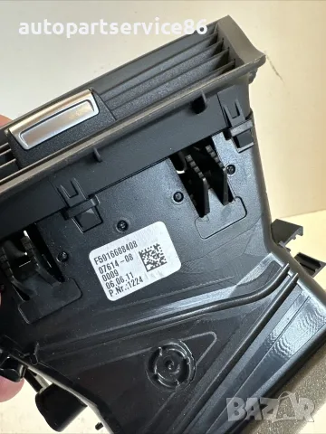 Преден десен въздуховод за BMW F10 F11 530Xd (2012) 916688408, снимка 2 - Части - 55365241