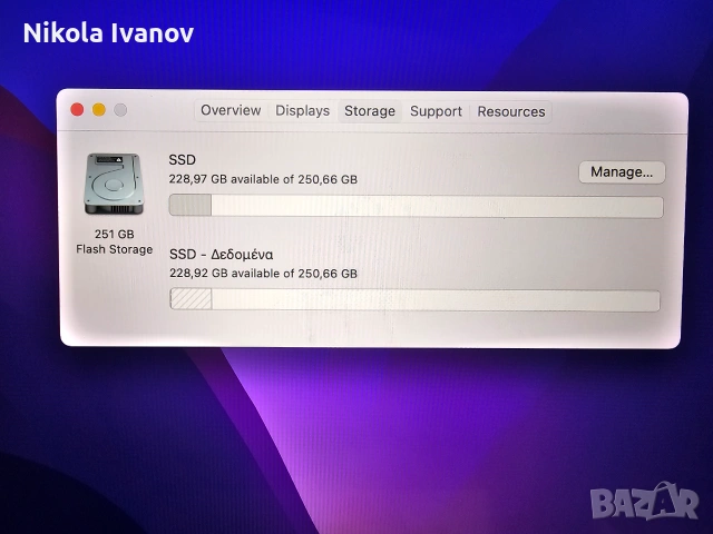 MacBook Pro 15" (Mid 2015) Retina / i7 / 16GB RAM / 256GB SSD / 3ч. батерия / + зарядно / + кутия, снимка 8 - Лаптопи за дома - 55192643