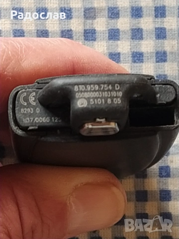 дистанционно ключ AUDI , снимка 6 - Аксесоари и консумативи - 54381897