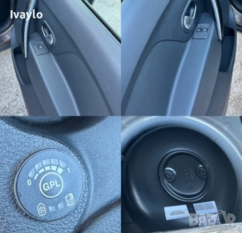 Dacia Sandero STEPWAY/ГАЗ/GPL, снимка 14 - Автомобили и джипове - 54686249