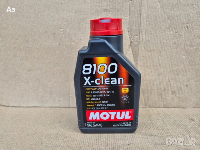 Motul 8100 X-Clean 5W40 туба 1 литра