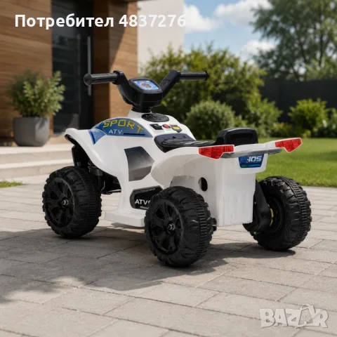 Детско акумулаторно Атв в бял цвят, снимка 3 - Електрически играчки - 55571122