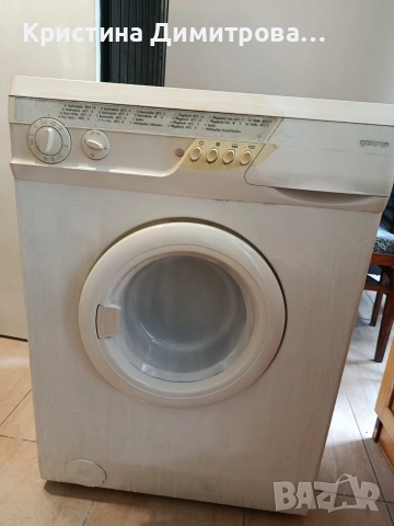 Хладилник Gorenje, снимка 2 - Перални - 55148725