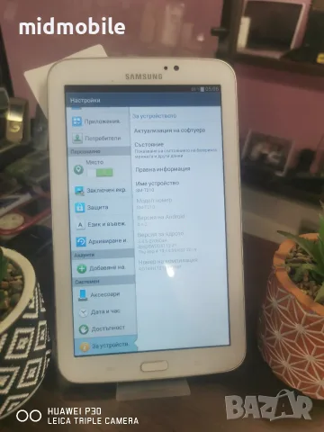samsung galaxy tab, снимка 3 - Таблети - 55644910