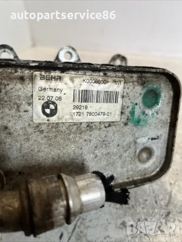 Охладител на масло за скоростна кутия за BMW E65 730D (2007) 7800479, снимка 3 - Части - 55375127