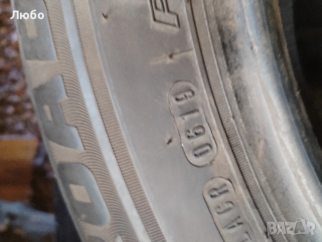Продавам летни гуми roadstone, снимка 4 - Гуми и джанти - 54584124