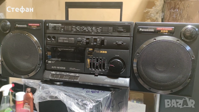 PANASONIC RX-CS750 REVERSE