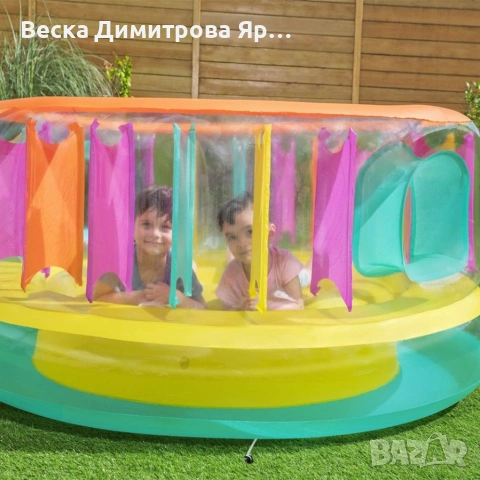 Надуваем детски батут Ø180 см с предпазни стени – За вътрешна и външна употреба, до 85 кг, снимка 5 - Градински мебели, декорация  - 54933774