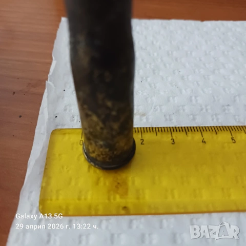 Патрони от Руско-Турските войни, снимка 3 - Антикварни и старинни предмети - 54353263