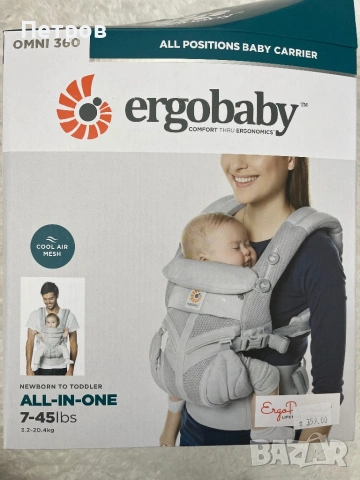 Ергономична раница Ergobaby Omni 360 All in one , снимка 2 - Кенгура и ранички - 54439577