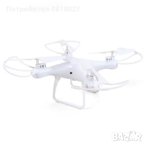 Висококачествен дрон с дистанционно управление X12 - DRON X12