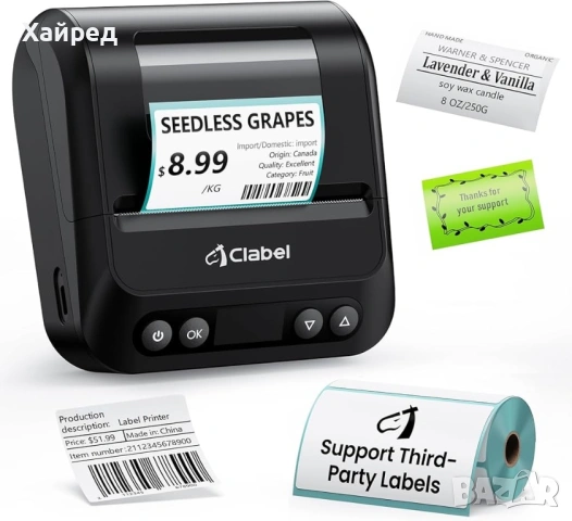 CLABEL Термо Принтер за етикети