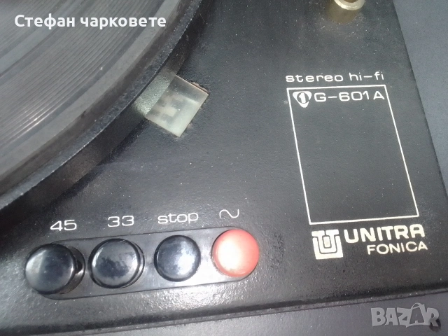 грамофон UNITRA, снимка 2 - Грамофони - 54747544