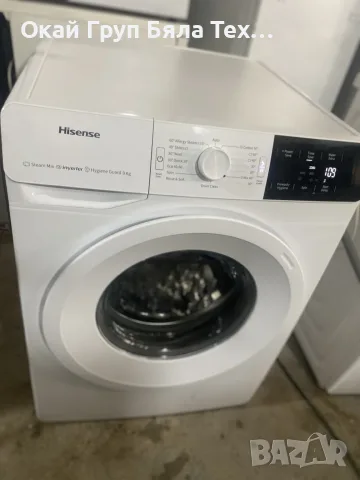 Пералня Hisense 9кг, снимка 2 - Перални - 55506234