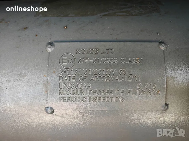 Mazda 6 Хечбек 1.8 бензин/газ 120 к.с. – в движение, 2003 г., снимка 12 - Автомобили и джипове - 55459164
