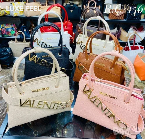 Valentino ⚜️Дамски Чанти , снимка 9 - Чанти - 55403662