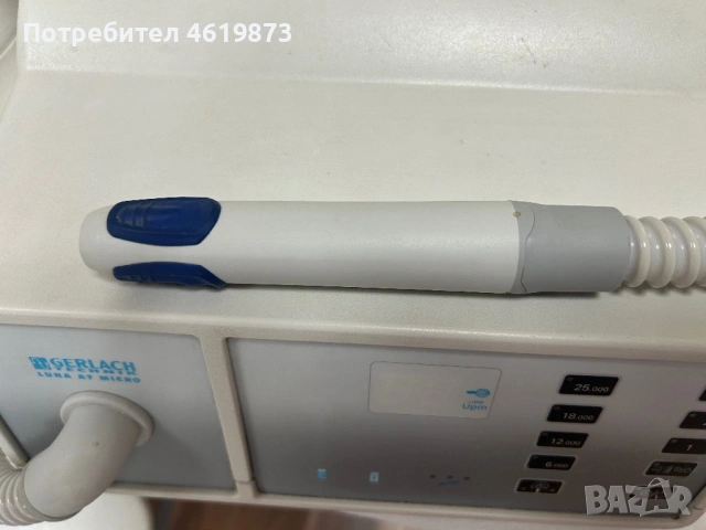 Пила за педикюр с прахоуловител  Grtlach, снимка 2 - Педикюр и маникюр - 54878836