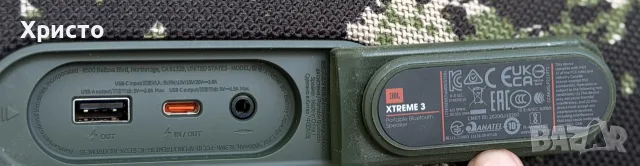 Преносима тонколона JBL Xtreme 3, Bluetooth, IP67, Pro Sound, Powerbank, 15H, Камуфлаж, снимка 2 - Тонколони - 55644587