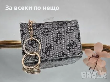 Guess Картодържач Гес - Различни Цветове Код Avin7