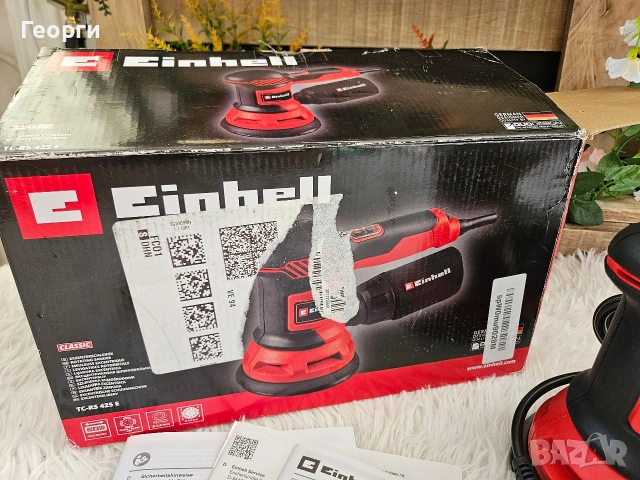 ЕКСЦЕНТЪРШЛАЙФ EINHELL TC-RS 425 E 125 мм, 425 W, снимка 3 - Шлайфмашини - 55191367