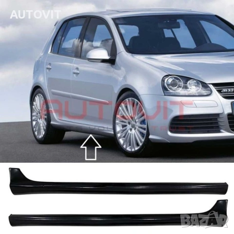 Тунинг прагове VW Golf 5, добавка прагове, ва