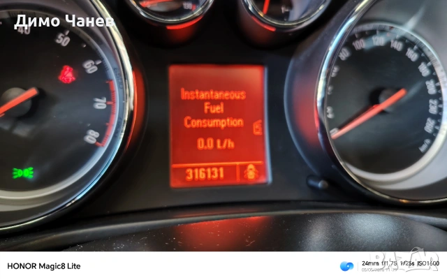 Opel insigniq 1,8/140 бензин с газова уредба, снимка 9 - Автомобили и джипове - 54443883