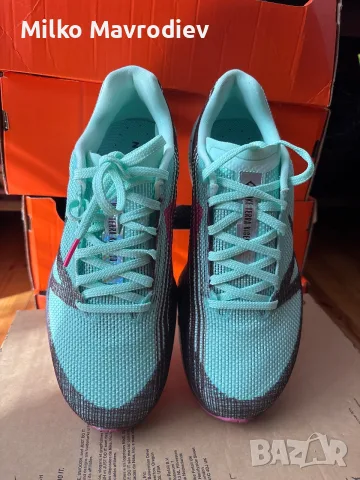 Nike Terra Kiger 10