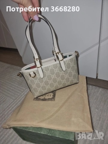Дамска чанта GUCCI, снимка 2 - Чанти - 54646893