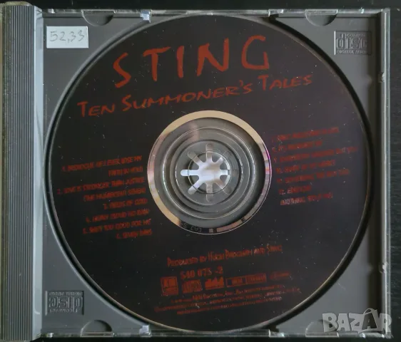 Sting / The Police - неофициални матрични CD дискове, снимка 6 - CD дискове - 55450154