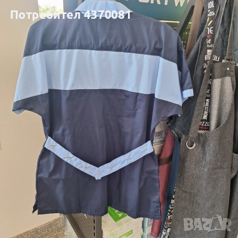 Работна престилка, снимка 2 - Други - 54955013
