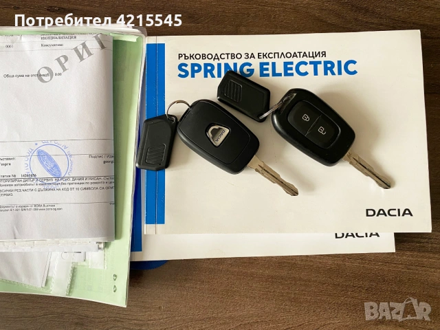 Dacia Spring Comfort Plus 2023, снимка 12 - Автомобили и джипове - 54655227
