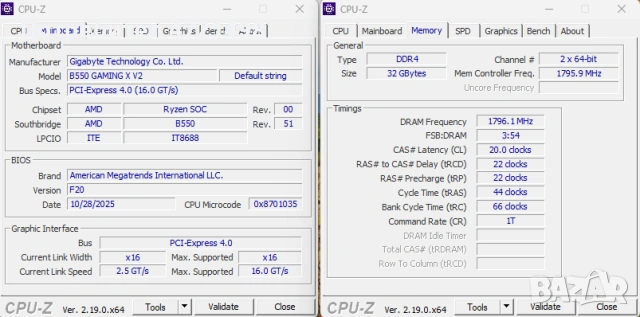 Геймърски Компютър (КАТО НОВ) - AMD R7 3700X, Nvidia RTX3070, 32GB RAM, NVMe SSD, снимка 7 - Геймърски - 54390038