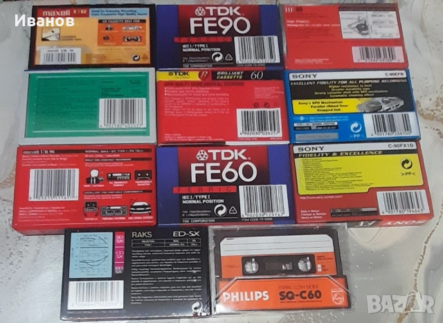 Нови Аудио касети - нормал, снимка 2 - Аудио касети - 36796354