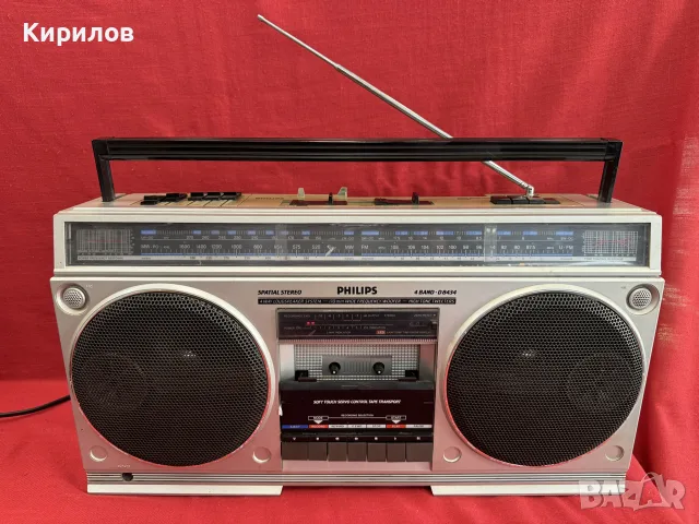 Ретро радиокасетофон 
Philips-D8434!!!!